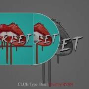Club Banger Type Beat 2020