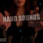 Asmr Hand Sounds No Talking