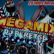 Record Megamix 2020