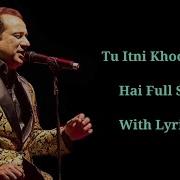 Tu Itni Khoobsurat Hai Lyrics