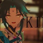 King Xiao Mmd