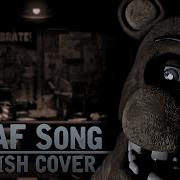 Fnaf 1 Song Polish Cover