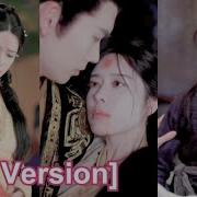 Al Group Rus Cover Royal Scandal