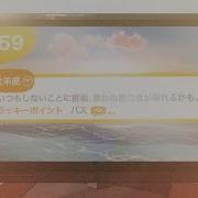 Yoasobi もう少しだけ すずれ