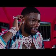 Gucci Mane Feat Meek Mill