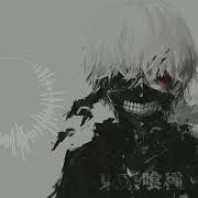 Tokyo Ghoul Ost Glassy Sky 2020