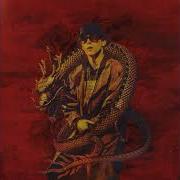 New Rap Music Big Baby Tape Dragonborn I Full Album Полный Альбом