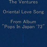 The Ventures Oriental Love Song