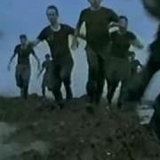 Status Quo In The Army Now Remix Wmv