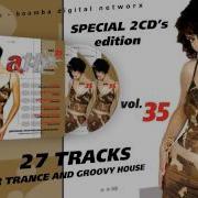 A T B Boom Vol