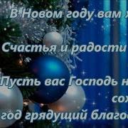 Время Летить Очень Бистро