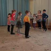 Игра Эхо Для Детей