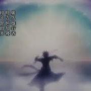 Shokugeki No Souma Shin No Sara Op