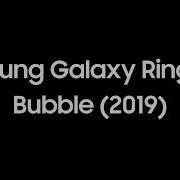 Samsung Ringtone Bubble
