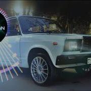 Azeri Bass Music 2020 2021 En Yeni Mahnilar 2021 Bass Music Remix 2021