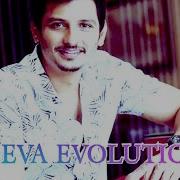 Jeeva Evolution