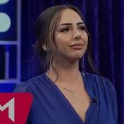 Arzu Berdeli Esqine Dusmusem Official Video