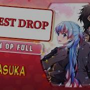 Sukasuka Op Dearest Drop Marie Bibika Russian Cover
