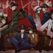 Male Nightcore S And M