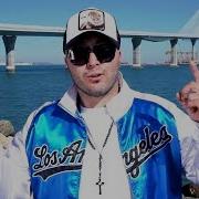 Kiko Rivera Te Fuiste
