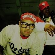 Look At Me Now Glow City