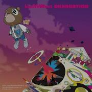 Kanye West Glory Donda