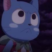 Fire Dragon King Fairy Tail