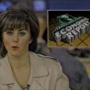 World News This Morning 1986