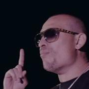 Kapushon Valera Leovskii Pronto Brat Official Video Invitatie