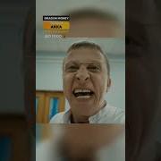 Ты Безмозглая Инфузория Раздутая Самомнением