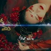 Jack Hong Nhan Sol Remi