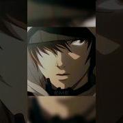 Yagami Light Edit