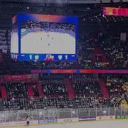Finland Goal Horn