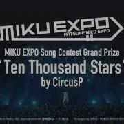 Ten Thousand Stars Vocaloid
