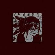 Love Game Slowed Reverb
