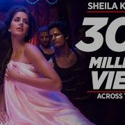 Shila
