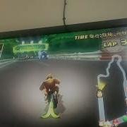 Mario Kart Wii Donkey Kong Bowser Bike