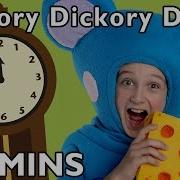 Hickory Dickory Dock More Nursery Rhymes From Mother Goose Club