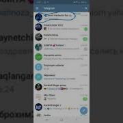 Booknomy Audio Скачать