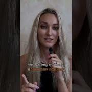 Психопатия У Мужчин