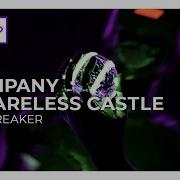 Kompany Careless Castle Jawbreaker