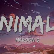 Maroon 5 Animals 1 Час