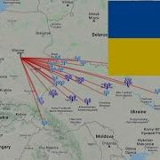 Ukraine Tropo Fm Dx Radio