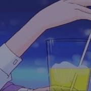 Don Toliver Lemonade Slowed