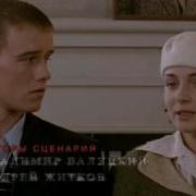 Ауфидерзейн Майне Кляйне Игорь Скляр