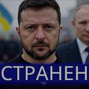 Спилок
