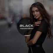 Cvetocek7 Ты Ушла От Меня Ormars Rmx