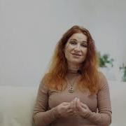 Искусство Брачных Покоев