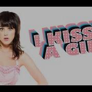 I Kiss A Girl 8D