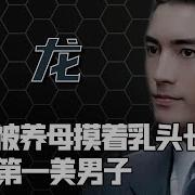二爷故事海湾战争